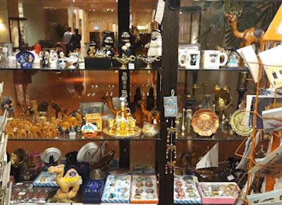 qatar/al-daayen/shop/lamudi-gift-shop