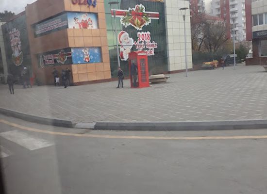 azerbaijan/sumqayit/shop/ucuz-market