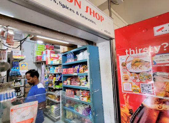 singapore/jurong/shop/jurong-provision-shop-jurong-east