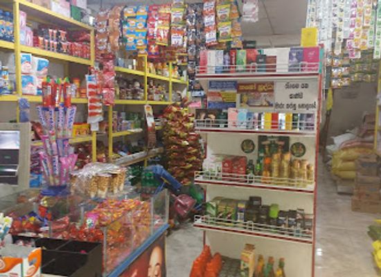 sri-lanka/moneragala-district/shop/r-m-p-traders