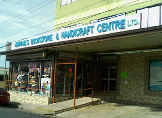 trinidad-and-tobago/arima/shop/naipauls-book-store-and-handicraft-centre