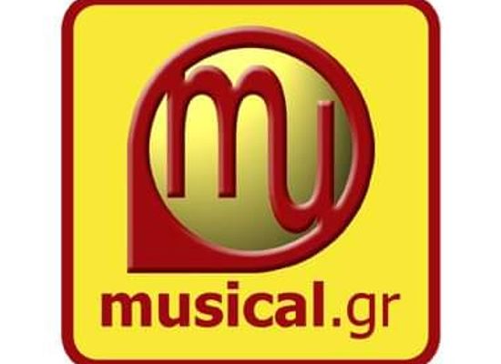 greece/patras/shop/musical-gr