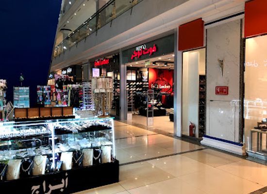 saudi-arabia/hejaz/shop/taif-s-heart-mall