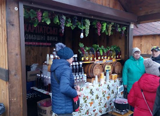 ukraine/mukachevo/shop/hoverla