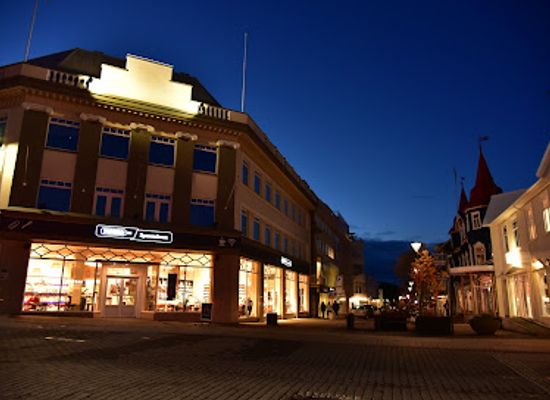 iceland/saudarkrokur/shop/penninn-eymundsson-akureyri