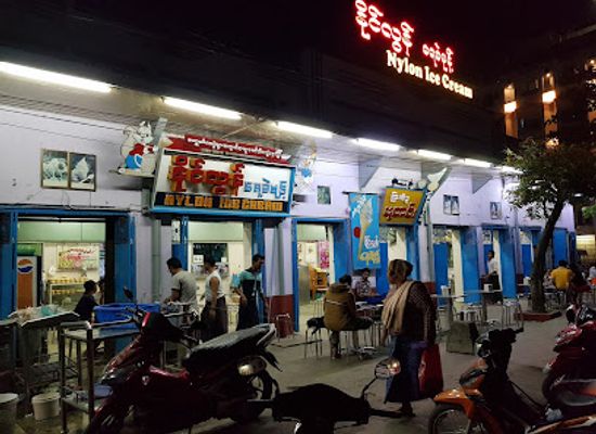 myanmar-burma/mandalay-region/shop/nylon-ice-cream