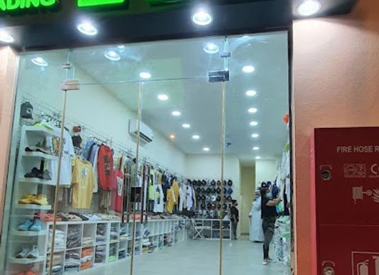 qatar/umm-salal/shop/shop-five-umm-salal