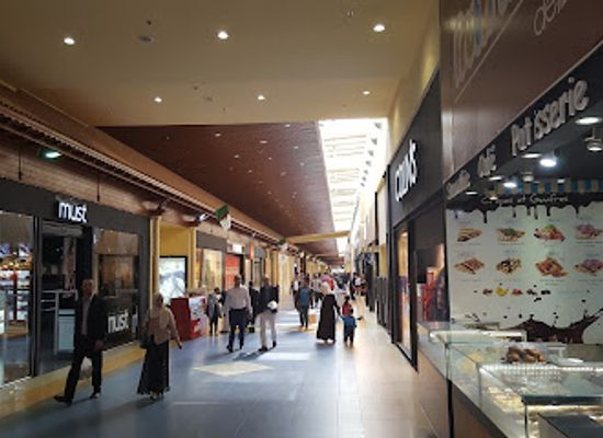 algeria/chelif-plain/shop/marina-mall