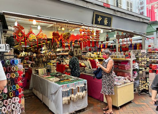 singapore/chinatown/shop/chinatown-point