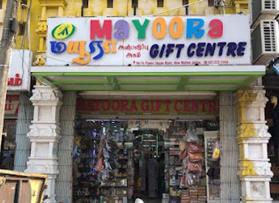 sri-lanka/jaffna/shop/mayoora-gift-centre
