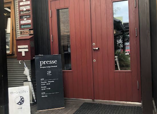 japan/sapporo/shop/presse