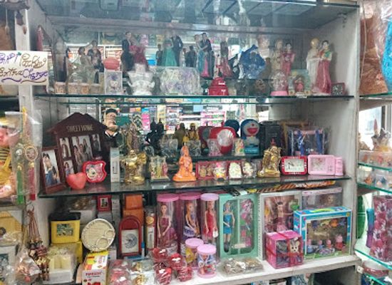 india/punjab/shop/ranbir-gift-house-general-store
