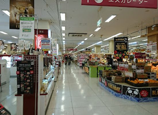 japan/hizen/shop/aeon-takahagi-store