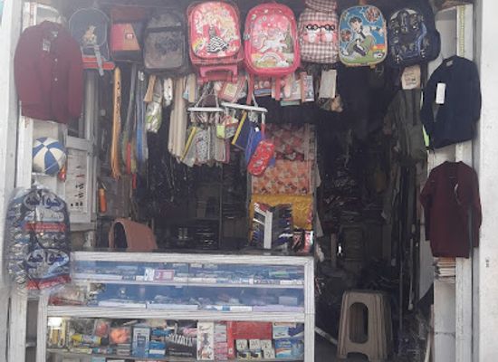 pakistan/swat/shop/sajjad-book-stationary-mart-madyan
