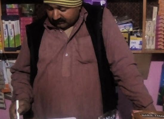 pakistan/hazara/shop/ali-general-store
