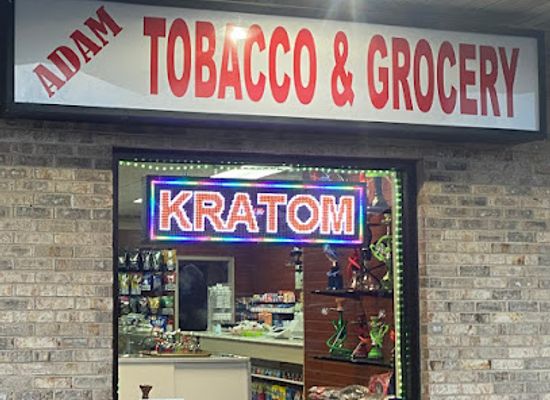delaware/middletown/shop/adam-tobacco-grocery-vape-e-cigarettes-lottery-cbd-kratom