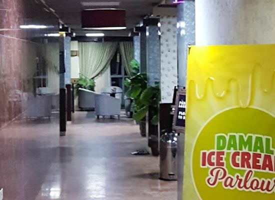 somalia/lughaya-beach/shop/dahabshiil-business-centre