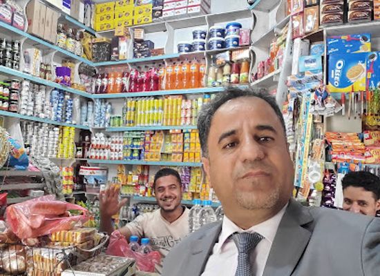 yemen/amran/shop/almadina-grocery
