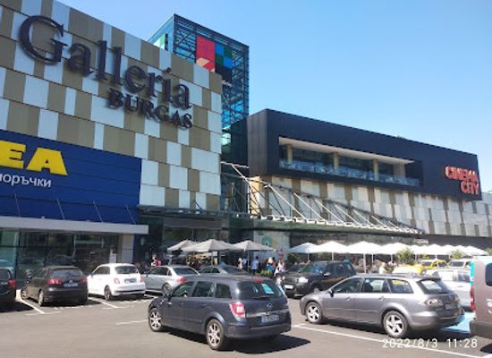 bulgaria/burgas/shop/ikea-order-center-burgas