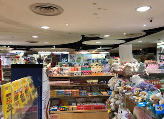 singapore/bugis/shop/nbc-stationery-and-gifts-bugis-junction