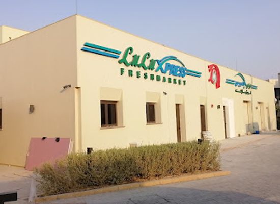 united-arab-emirates/saadiyat-island/shop/lulu-express-saadiyat-abu-dhabi