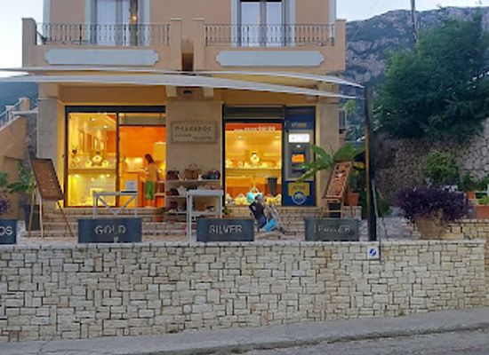 greece/corfu/paleokastritsa/shop/meandros-gifts-palaiokastritsa
