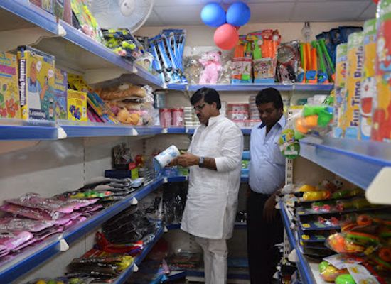 india/raipur/shop/us-dollar-store
