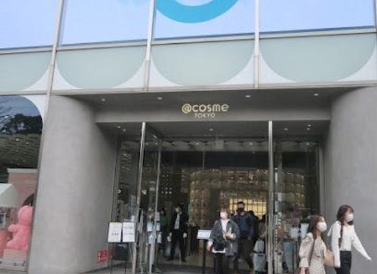 japan/tokyo/shop/cosme-tokyo