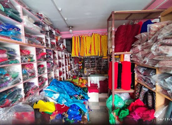 nepal/gandaki-zone/shop/aadhikhola-fancy-stores