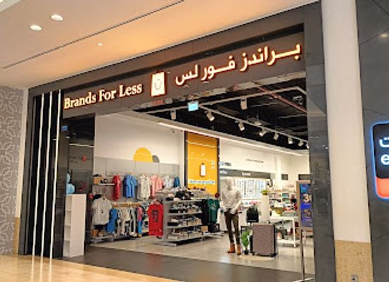 united-arab-emirates/abu-dhabi/yas-island/shop/brands-for-less