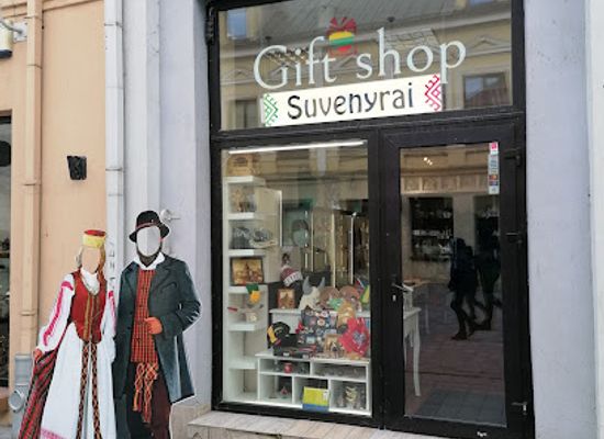 lithuania/kaunas/old-town-senamiestis/shop/kaunas-souvenirs-shop-gift-shop