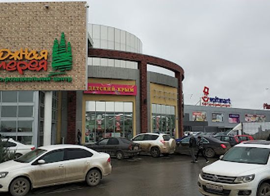 ukraine/crimea/shop/south-gallery