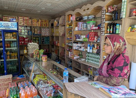 pakistan/hunza-valley/shop/sehat-rahim-super-store