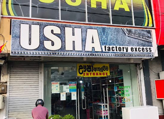 sri-lanka/anuradhapura-district/shop/usha-factory-excess-pvt-ltd