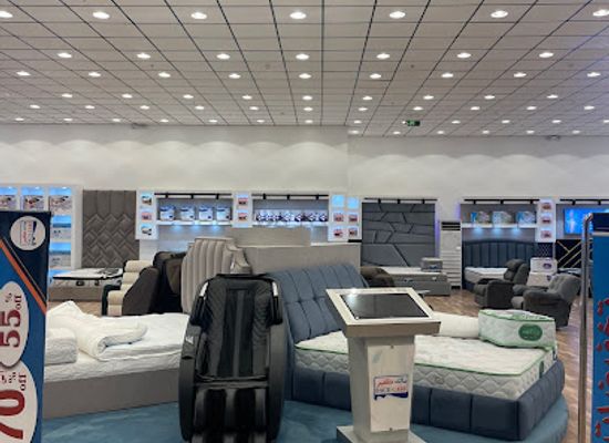 saudi-arabia/jazan/shop/back-care