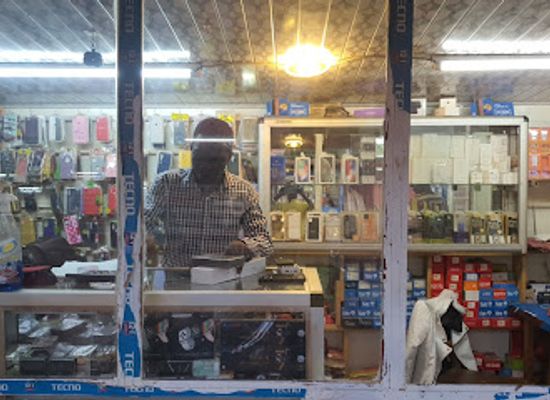 burkina-faso/koudougou/shop/ander-store