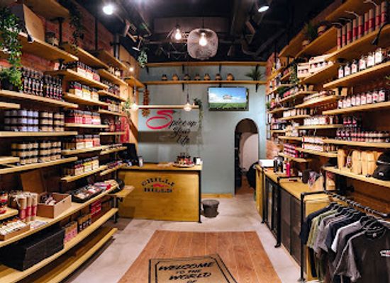 bulgaria/burgas-region/shop/chilli-hills-burgas