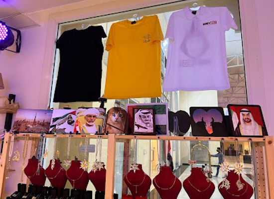 united-arab-emirates/hatta/shop/seven-photo