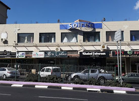 israel/nazareth/shop/khaled-jabarin