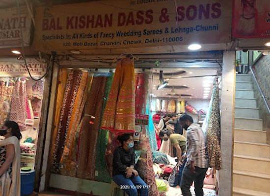 india/delhi/old-delhi/shop/bal-kishan-das-sons