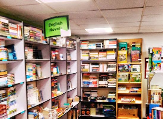mauritius/plaines-wilhems/shop/editions-le-printemps-curepipe