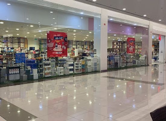 bahrain/budaiya/shop/a-m-trading