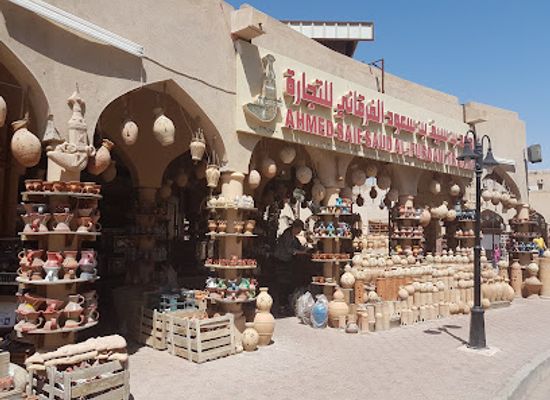 oman/jebel-akhdar/shop/nizwa-souq