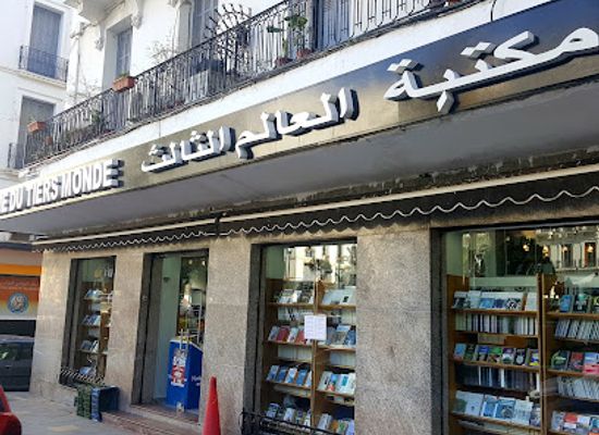 algeria/tell-atlas/shop/third-world-bookstore