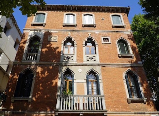 italy/venice/shop/ca-foscari-shop