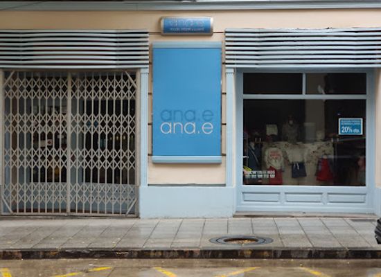 spain/huesca/shop/boutique-infantil-ana-e