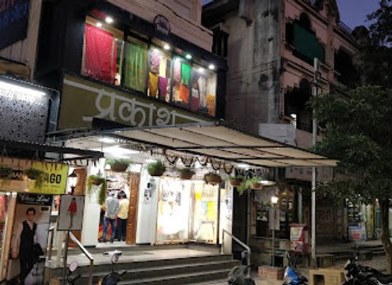 india/central-india/shop/prakash-saree-center