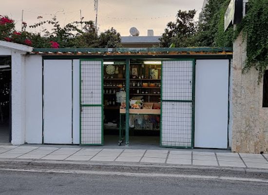 greece/kos/tingaki/shop/fruits-oil-and-honey-self-made