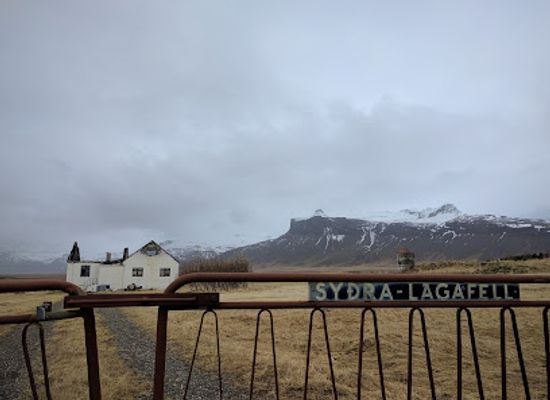 iceland/snafellsbar-area/shop/syora-lagafell