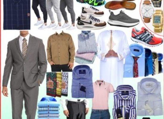 somalia/lower-juba/shop/gobsan-classic-and-style